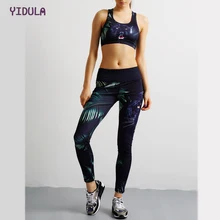 Tiger Printed Women’s Yoga Set Padded impact Sports Bra Elastic Gym Slim Legging Yoga Sports Workout Leggings Pants 2 Pieces