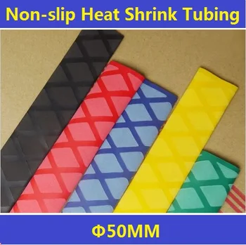 

50mm Non Slip Textured Heat Shrink Tubing Fishing Rod Handle Grips Free Shipping - 1 Meter