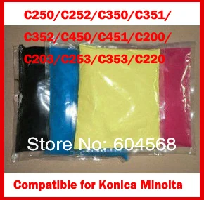 Free Shipping Compatible for Konica minolta C250/C252/C350/C351/C352/C450/C451/C200/C203/C253/C353/C220 Color Toner Powder