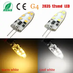 Smuxi G4 2 Вт 12 SMD2835 светодио дный бытовой Dimmable светильник белый/теплый белый AC/DC12V для магазинов офисы studios пейзаж освещения