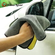 SS-WT6 30*30 см 800gm2 быстрая сушка ПВА Автомобильная замшевая пользовательский размер розовое полотенце для мойки авто для очистки