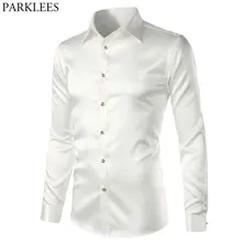 Мужская шелковая атласная рубашка, Модная приталенная рубашка с длинным рукавом, смокинг, рубашки для мужчин, высокое качество, блестящая шелковая рубашка, сорочка