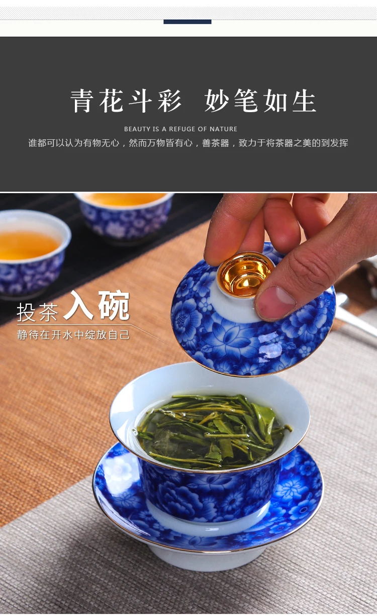 Китайский Стиль Керамика Gaiwan Jingdezhen синий и белый фарфор Посуда для напитков офисные Чай церемонии Чай Чаши Чай горшок отправлен друг подарок