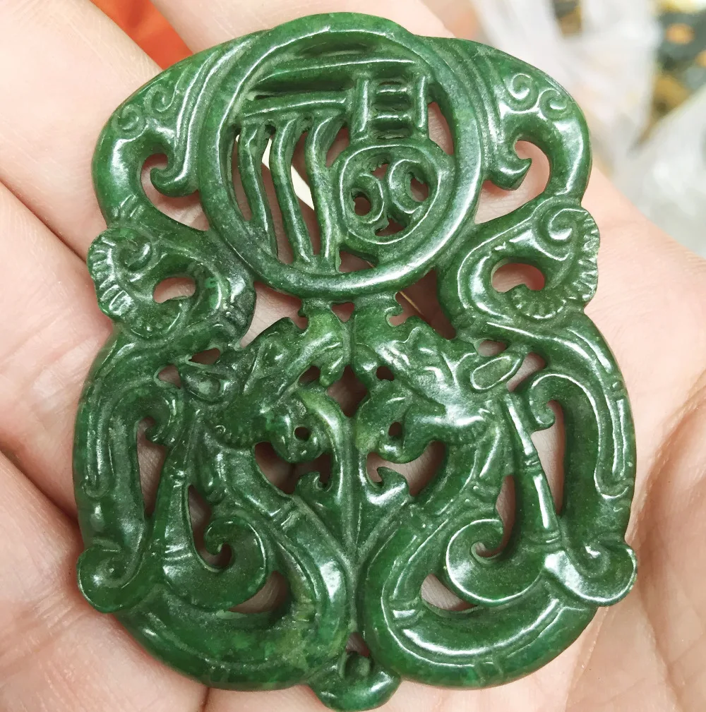 

CHINESE OLD HANDWORK GREEN JADE CARVED Phoenix DRAGON statue PENDANT