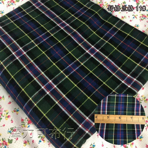 Торговля школьная форма юбка рубашка хлопок шотландский плед саржа отшлифованная швейная ткань - Цвет: 11