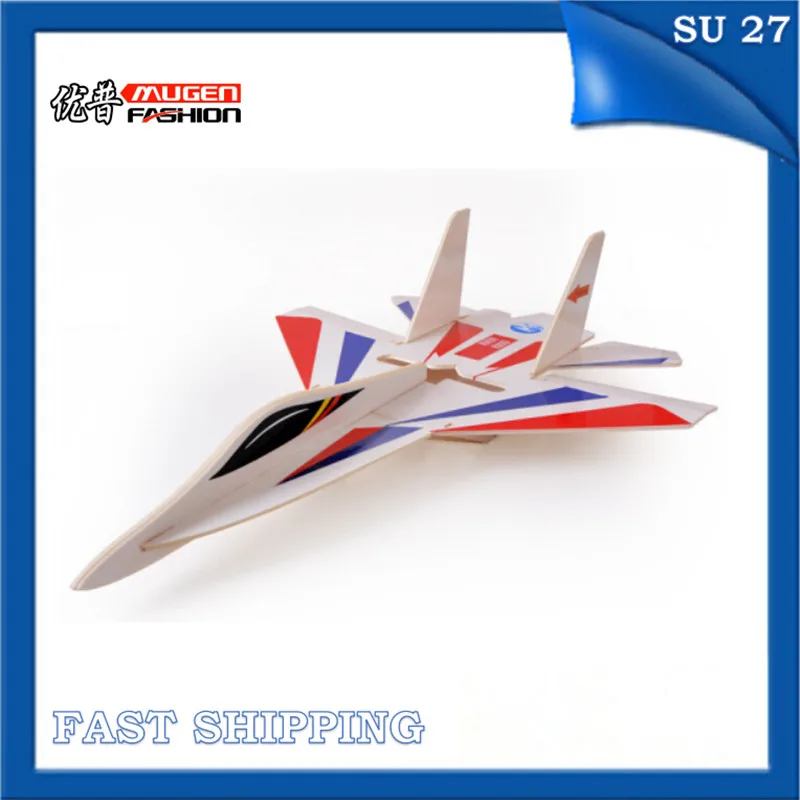 High speed rc jet plane su 27 rc airplane electric remote control