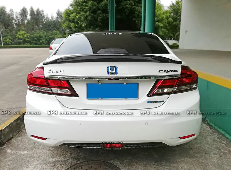 A-SONATA-RS-TRUNK (1)