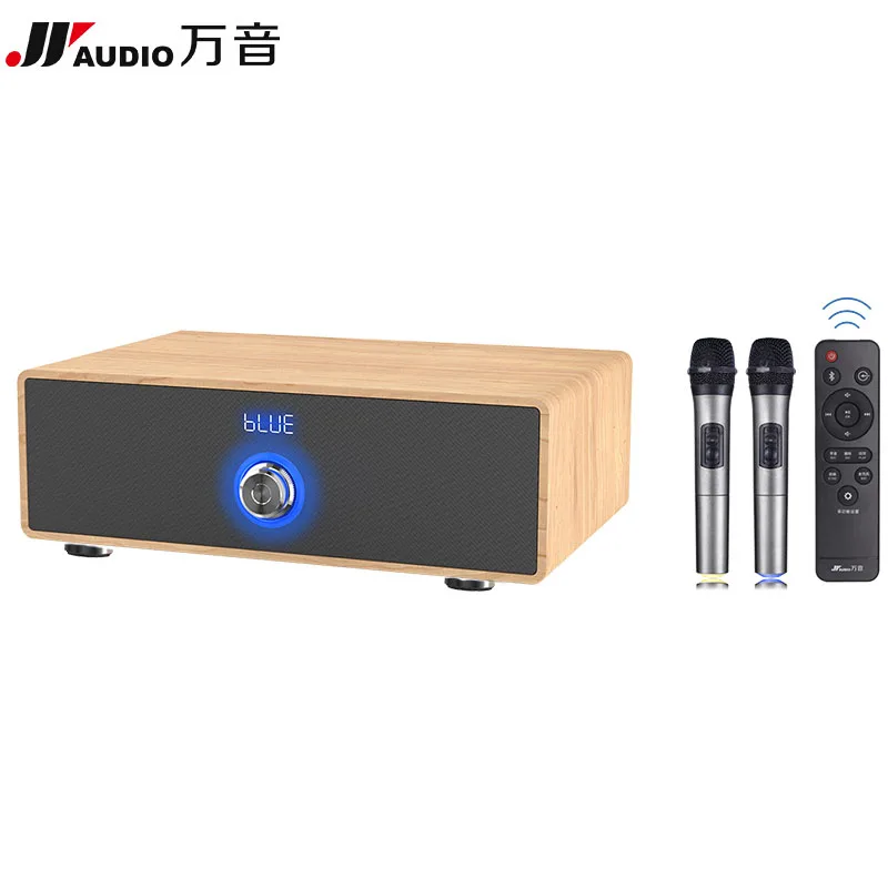 soundbar ktv