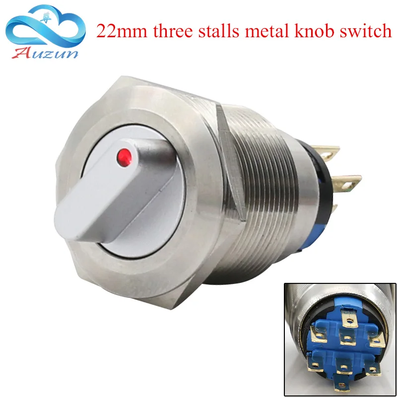 

22 mm self-locking metal button with 3 switch power of 5a220V red and green yellow and white blue