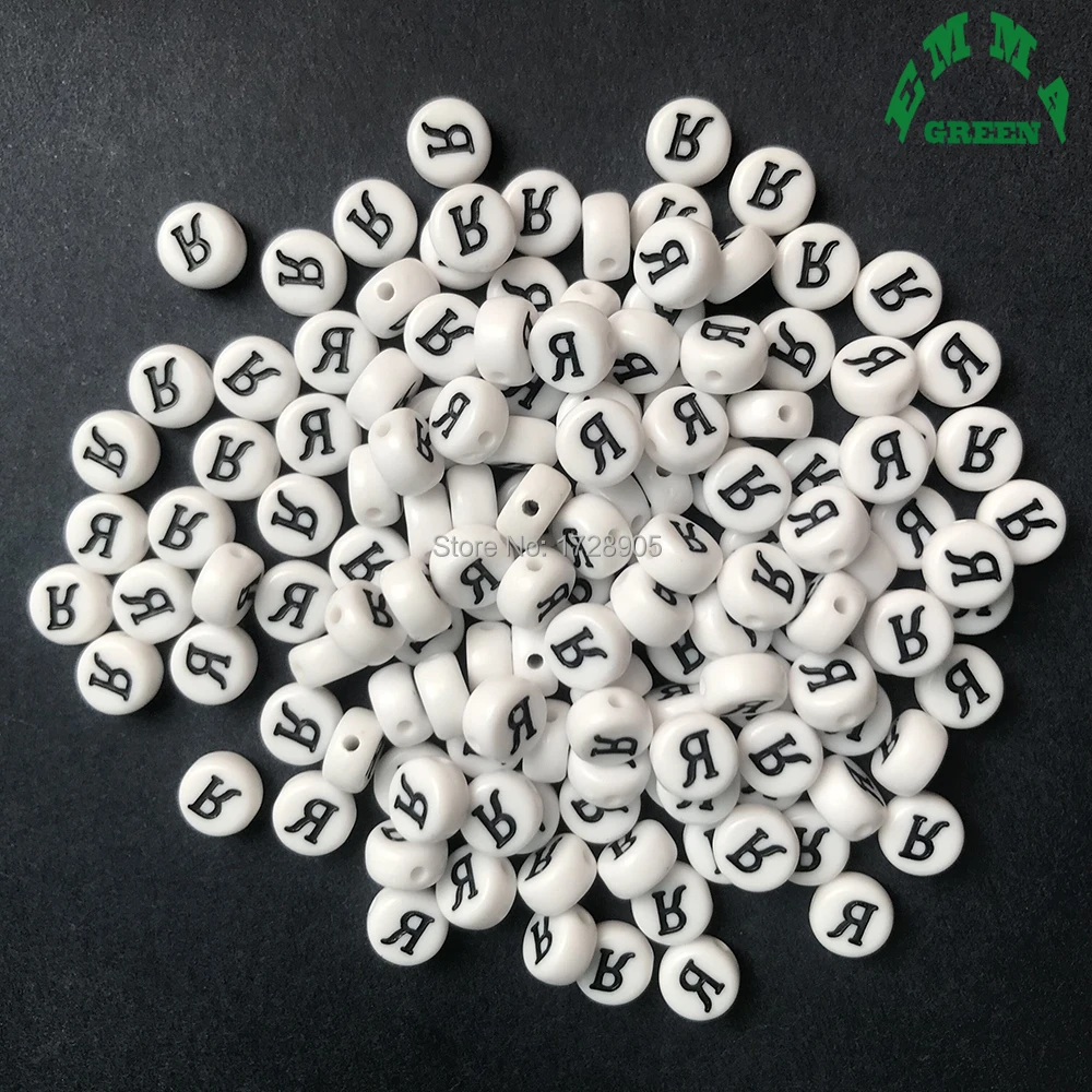 

Russian Letter Beads Big Promotion 50 pcs Alphabets Letter Round Spacer Beads 7 mm Letters for DIY Bracelets Jewelry Making