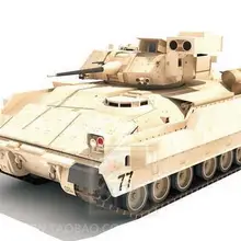 M2 A2 Брэдли пехота 3D бумажная модель DIY трехмерная колесница военной серии игрушек
