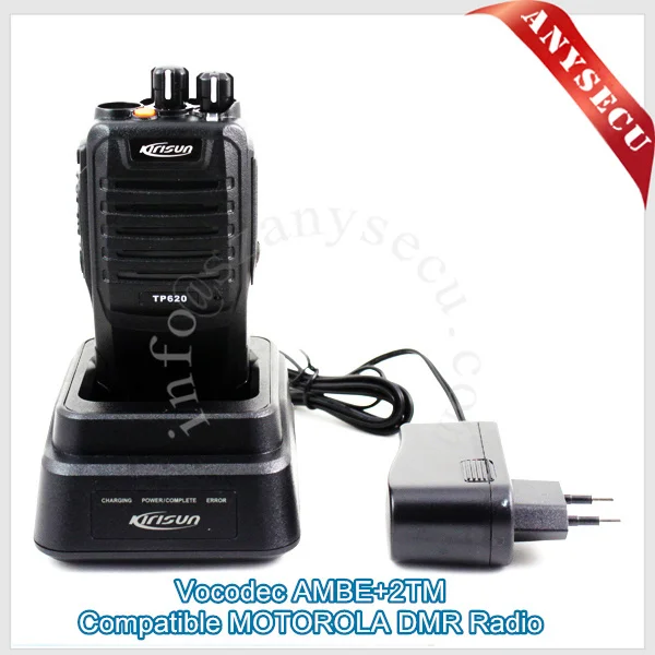 

DMR digital KIRISUN TP620 water-proof UHF vocodec AMBE-2TM compatiable with M0T0R0LA DMR two way radios
