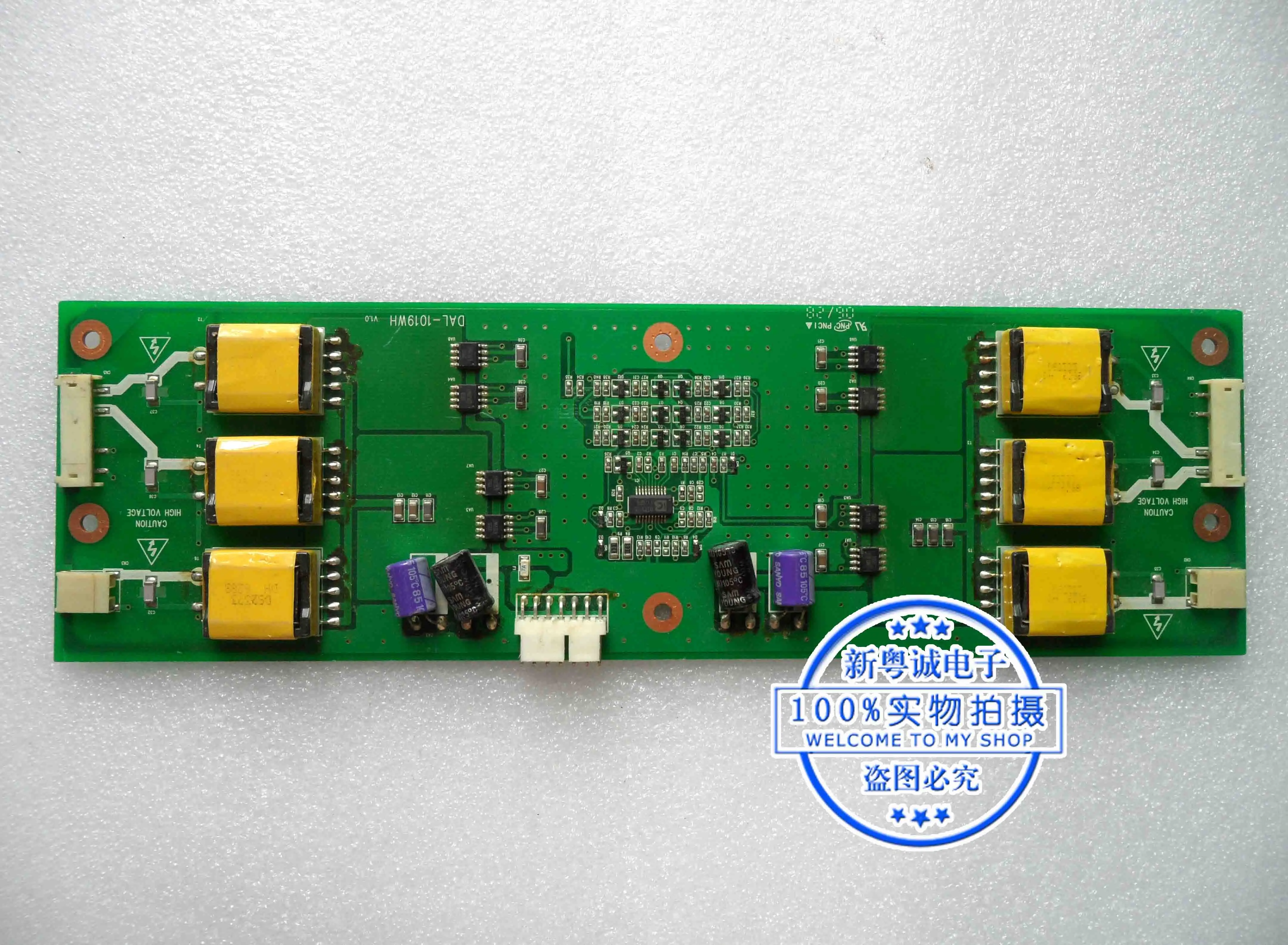 Инвертор DAL1019WH | Компьютеры и офис