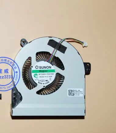 SUNON MF75090V1-C550-S9A Server Laptop Cooling Fan DC 5V 2.25W 4-wire | Компьютеры и офис