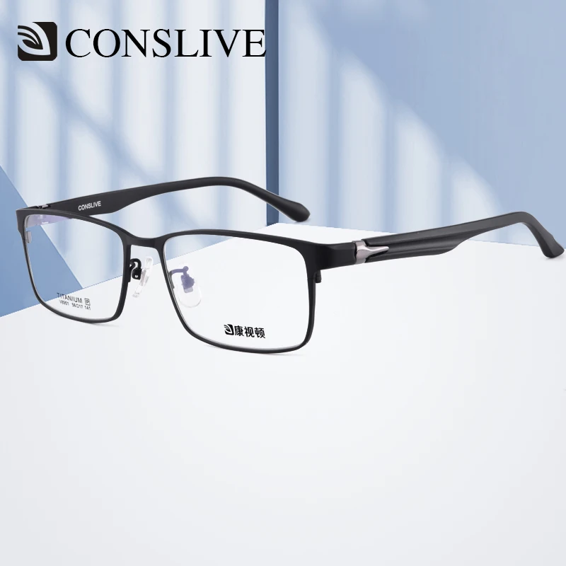 

Square Eye Glasses Frames for Men Full Frame Male Optical Glasses Myopia Pure Titanium Nearsighted Eyeglasses V8951