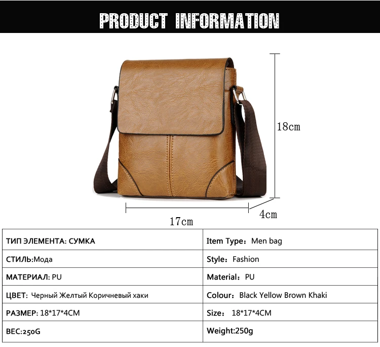 bag men bag (19)