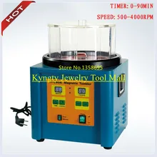 Время Tumbling 0-90 мин Емкость 1100 г ювелирные изделия полировальная машина Магнитный Tumbler ювелирные изделия машина