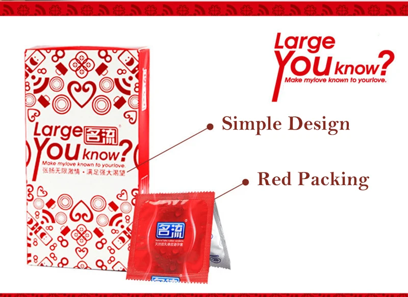 Personage Condoms LF-049 (3)