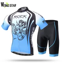 Спортивная кофта weimostar для мотоспорта для мужчин велосипед с коротким рукавом набор для езды на велосипеде велосипед ветрозащитный Джерси завод-прямые-одежда