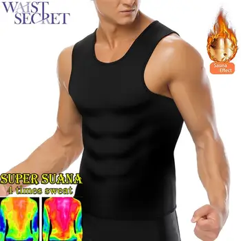 

WAIST SECRET Men's Neoprene Slimming Vest Sweat Sauna Suits Gym Mens Weight Loss Shapewear Sweat Shaper Quick-drying Shapewear