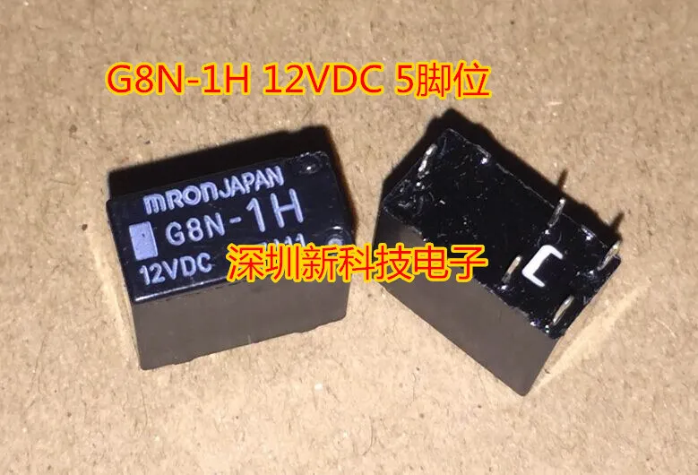 100% новый и оригинальный G8N-1H 12VDC | Электроника