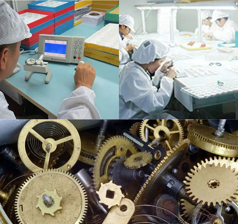factory