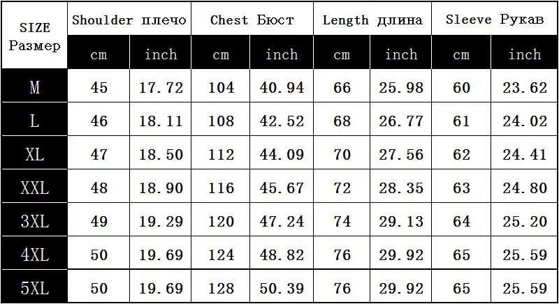 Autumn Men Jacket Windbreaker Male Overcoat Casual Solid Jacket Slim Fit Stand Collar Men Windproof Jacket Coat Plus Szie