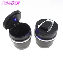 Новые материалы высокая огнестойкость автомобиля высокая температура led пепельница аксессуары для подкладки для BMW других автомобилей