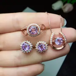 Shilovem 925 Серебро природный аметист кольца Серьги Подвески fine Jewelry Рождественский подарок ожерелье прилагается Новый ctz060601agz