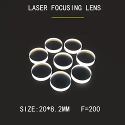 Weimeng 10 штук 20*8,2mm F = 200 оптического стекла лазерной фокусировки зеркала JGS1 кварцевые 1064nm AR плоско-выпуклой для лазерной машины