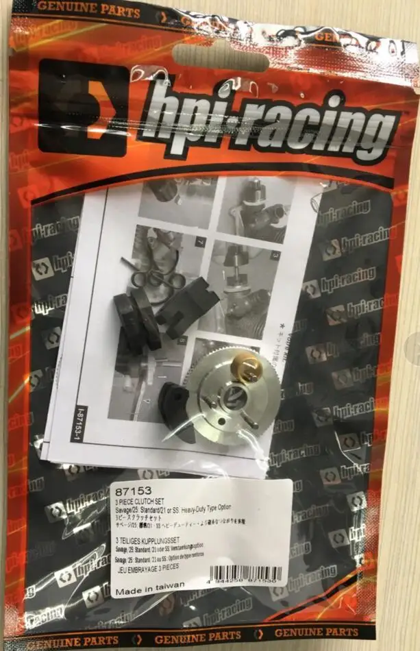 

(HPI 87153) Savage 3-piece Clutch Set for 1/8 buggy off road monster HPI SAVAGE XL 4.6-5.9