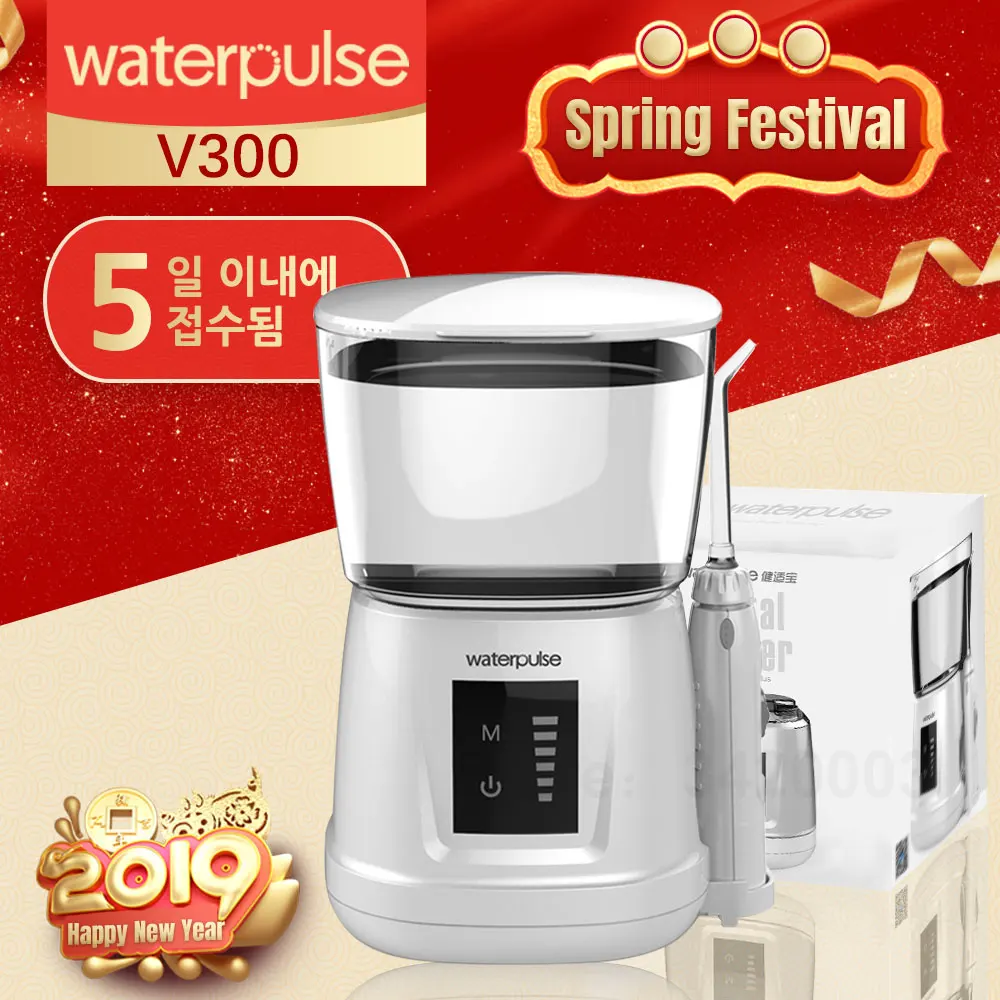 

Waterpulse V700P 1000ml Oral Irrigator Dental Flosser 6 Tips Oral Care Water Flosser Irrigator Traveler Portable Countertop