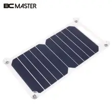 BCMaster 260x140mm 5V 4W Polycrystalline Silicon Standard Epoxy Solar Panels Mini Solar Cells DIY Battery Power Charging Module