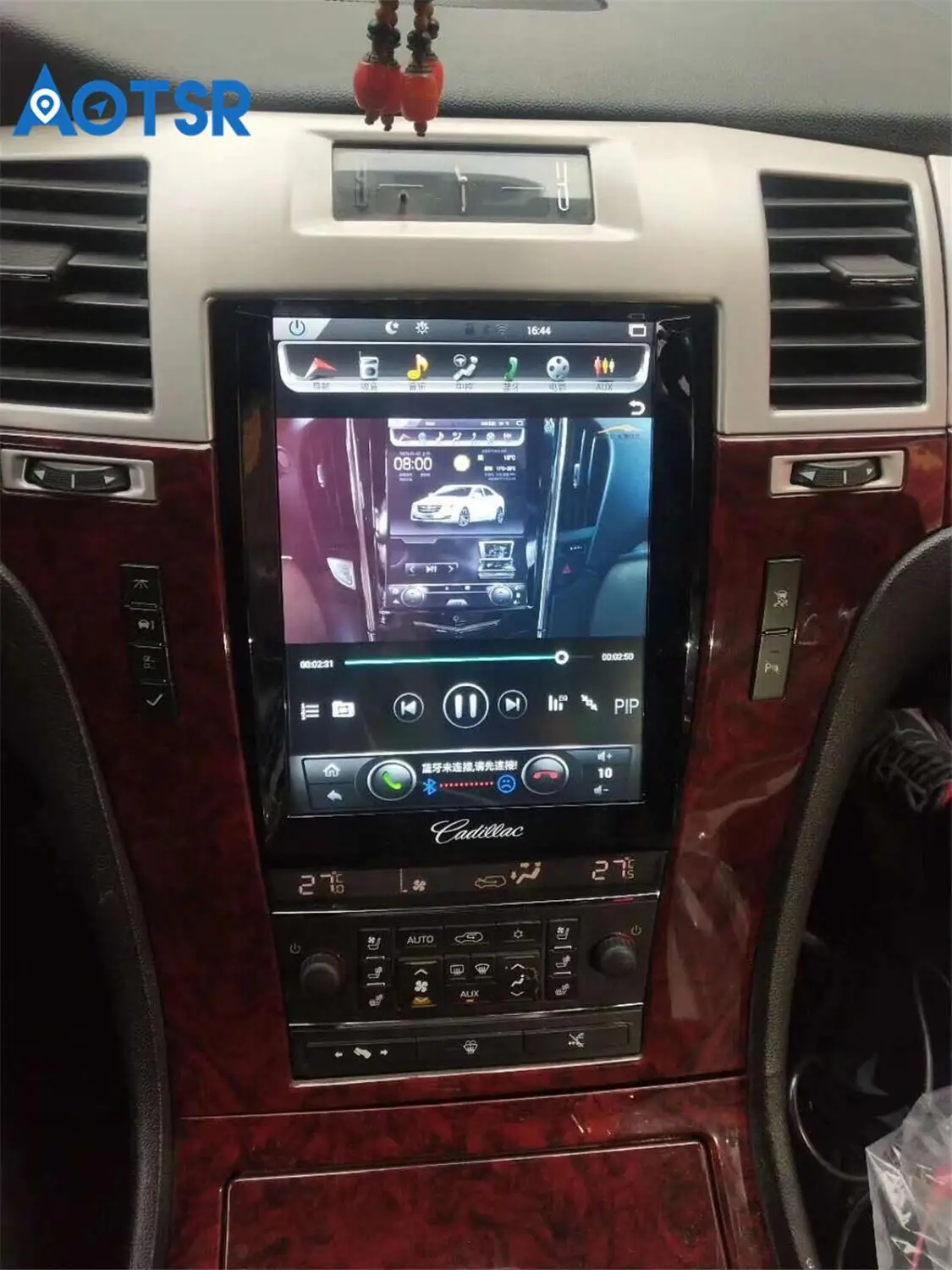 Best 10.4" Vertical Screen Tesla 1024*768 Android Car DVD GPS Navigation Radio Audio Player for Cadillac Escalade RAM 2GB 64 GB unit 1