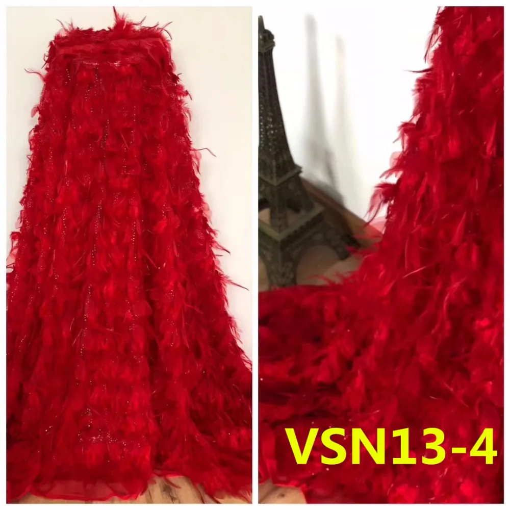 VSN13- (4)_