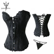 Горячая распродажа Большой размер талия обучение корсет сексуальное женское белье боди женщины Corpete профилировщик тела свадебное платье талия обучение корсеты