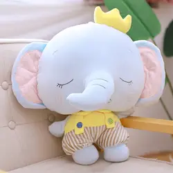 23 см слон милое симпатичное животное кукла мягкая плюшевая игрушка качество детские спальные подарок на день рождения для девочки Детские