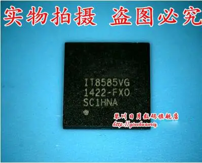 5 шт. ITE8585VG IT8585VG FXO NEC и BGA