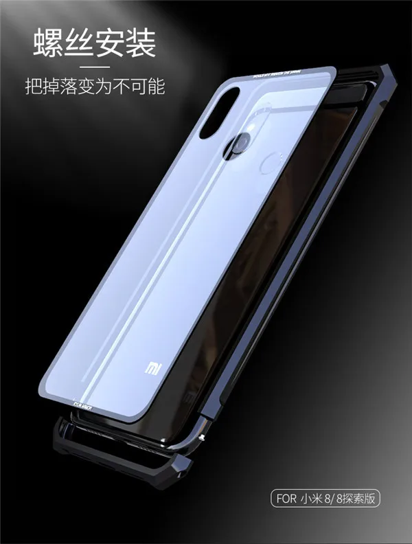 mi8_12