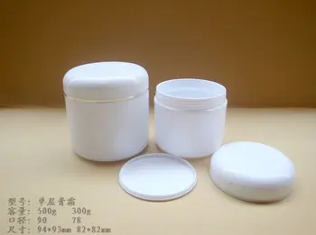 

300G Cream Jar Cosmetic Plastic White PP Jar 300ML Hospital Jar Cream