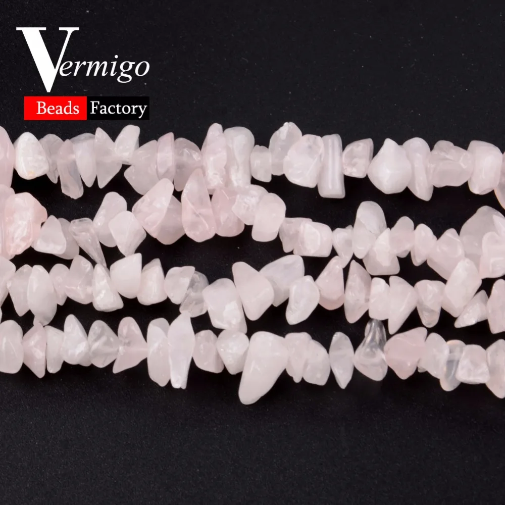 Natural Stone Rose Quartzs Irregular Chip Gravel Beads For Jewelry Making 16inches Diy Bracelet Necklace 3-5-8-12mm natural stone beads