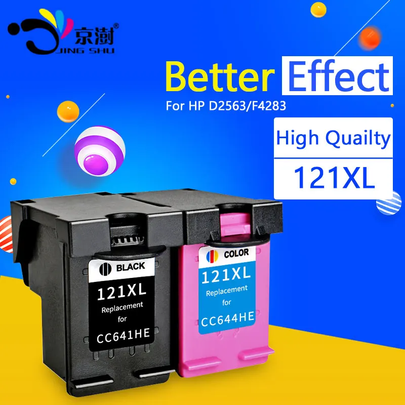 Сменный картридж Jingshu 121XL для принтера HP 121 xl Deskjet D2563 F4283|ink cartridge|ink cartridge for hpcartridge hp |