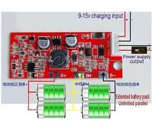 Placa de Proteção de Carregamento inteligente Equilíbrio 2 S 18650 Célula de lítio Batterie Satélite
