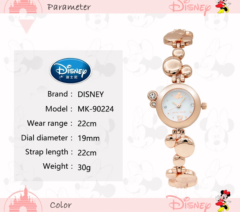 Disney часы женские роскошные брендовые модные розовые золотые кварцевые часы Микки Маус Стразы Наручные часы из нержавеющей стали MK-11184