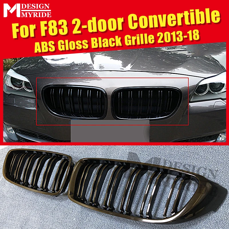 

1 Pair F83 Grille M-Style ABS Gloss Black For F83 M4 2-door Convertible 420i 428i 430i 2 Slats M4 Front Kidney Grille 2013-2018