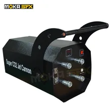 2 шт./партия сценический эффект CO2 машина холодного тумана высоковыходная машина углекислого газа белая холодная струя дыма