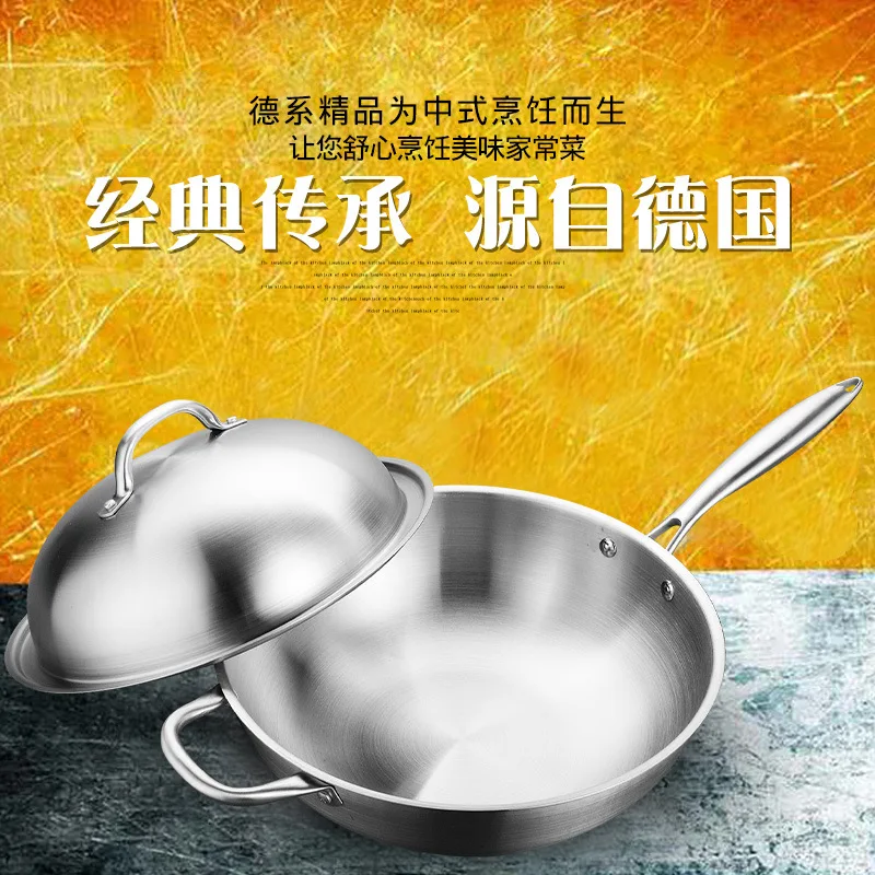 

32cm / 34cm 304 Stainless Steel Frying Pan Five-layer Steel Non-coated Composite Steel Physical Non-stick Cook Pot Wok Pan