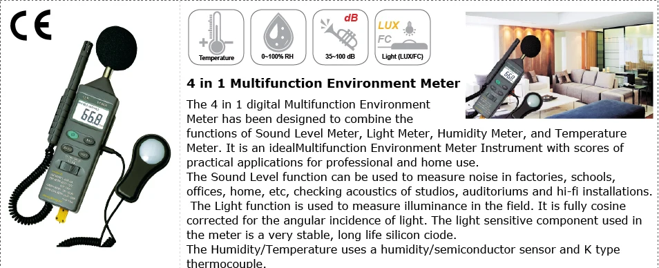4 в 1 Многофункциональный, окружающая среда, измеритель освещенности, термометр, гигрометр, измеритель шума
