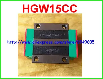 

12pcs CNC parts original taiwan HIWIN 15 series HG linear guide rail block HGW15CA or HGW15CC
