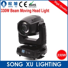Шулер 330 вт 15r двиёущихся голова луч света на этапе дискотека dj бара ночной этап оборудование( более эффект пучка/sx-mh330a
